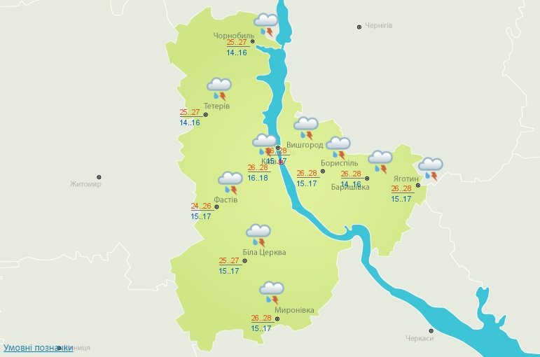 Сьогодні Україну накриє дощова погода